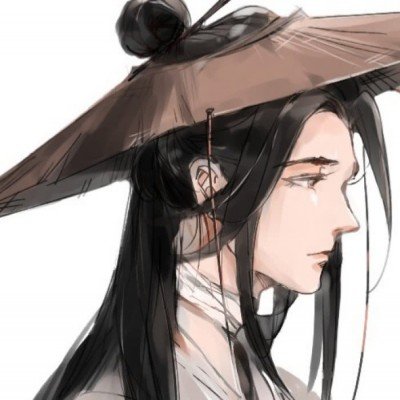 张元英无眼妆封面